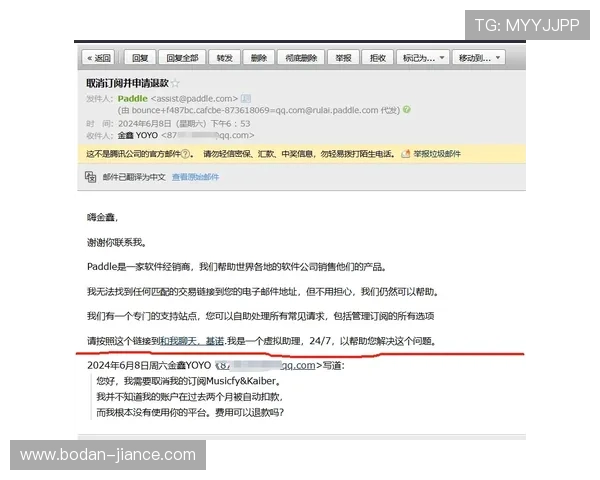 怎么操作波胆容错避坑指南平台对比防骗版