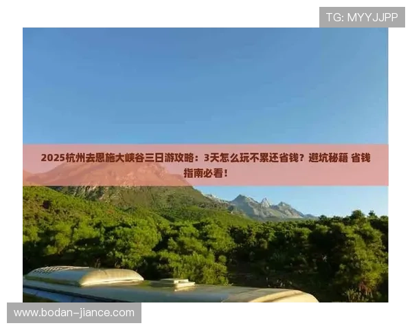 安卓玩球软件推荐避坑指南彩票与数字高频玩法防骗提现快